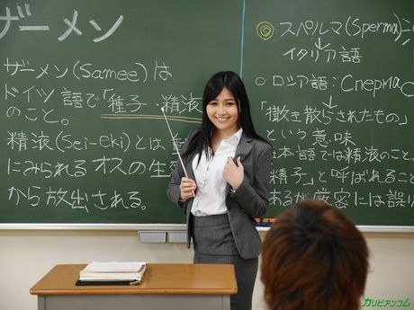 Asian teacher Risa Onodera gets her pussy eaten out and fucked by a student Asian teacher Risa Onodera gets her pussy eaten out and fucked by a student