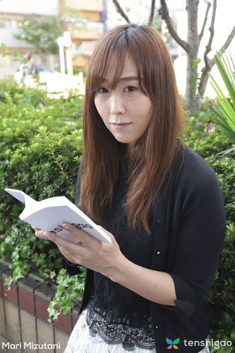 tenshigao: Asian Milf Mari Mizutani gets her twat rammed by a horny stud